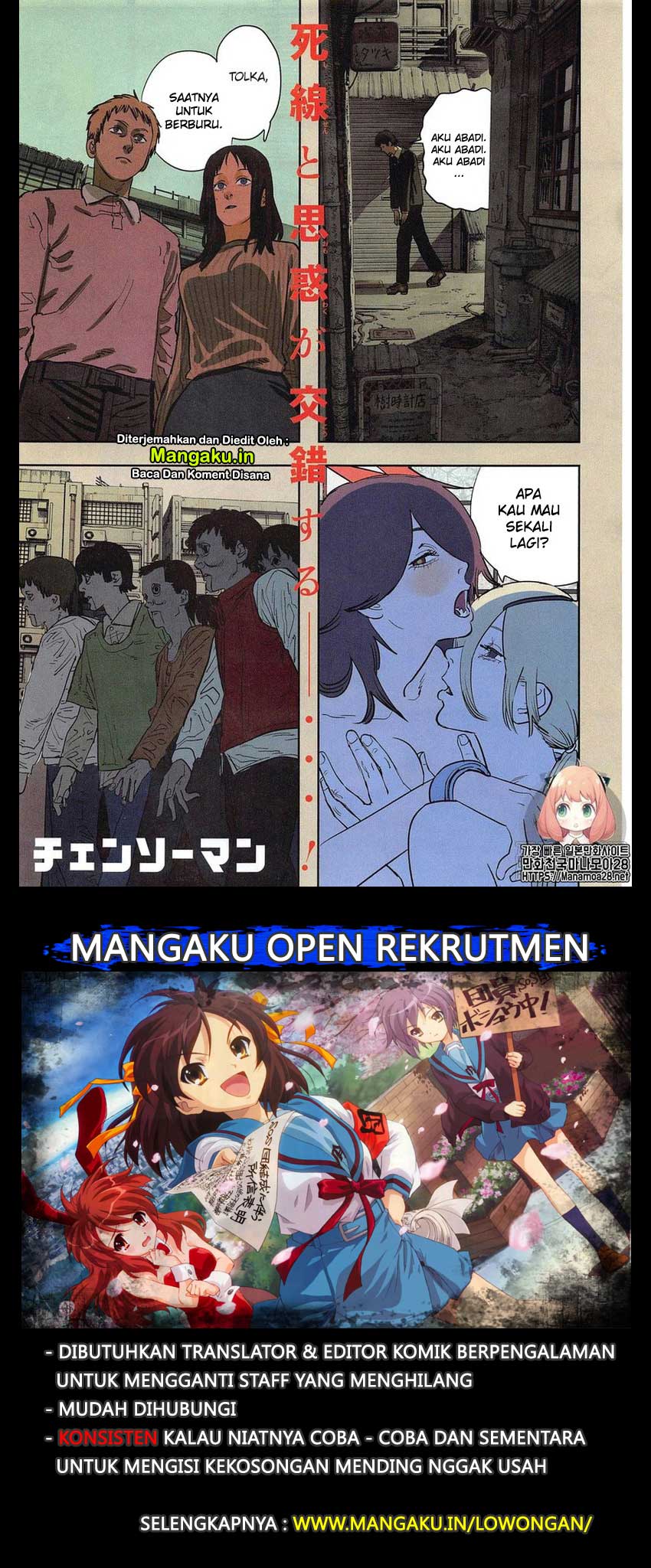 Read Chainsawman ID Manga Online