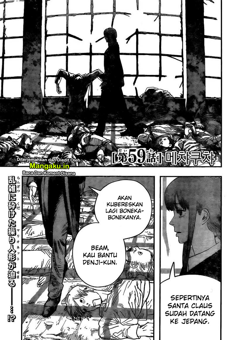 Read Chainsawman ID Manga Online