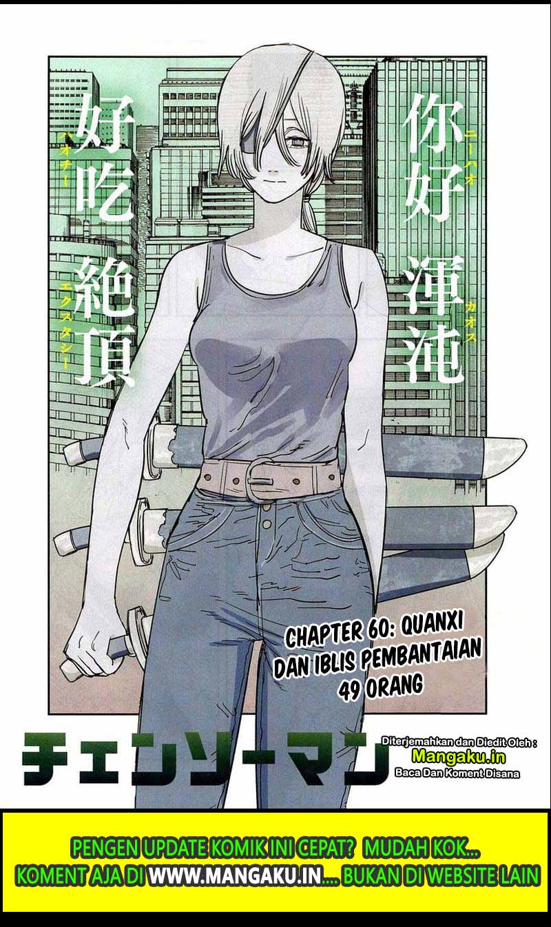 Read Chainsawman ID Manga Online