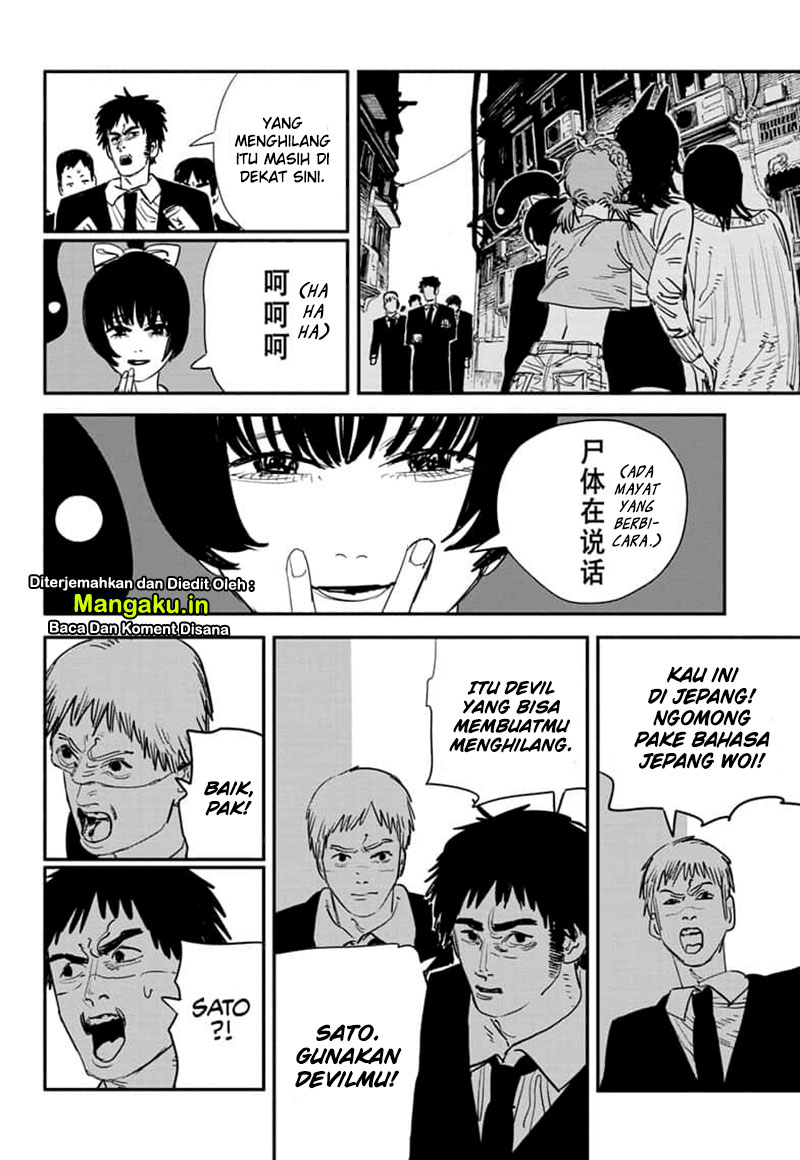 Read Chainsawman ID Manga Online