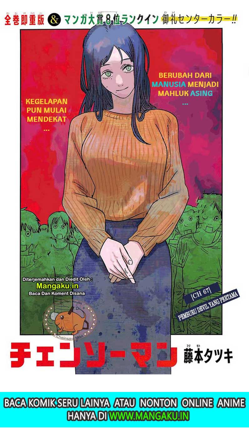 Read Chainsawman ID Manga Online