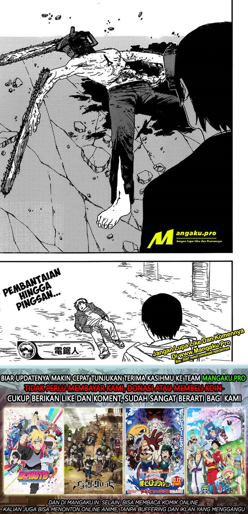 Read Chainsawman ID Manga Online