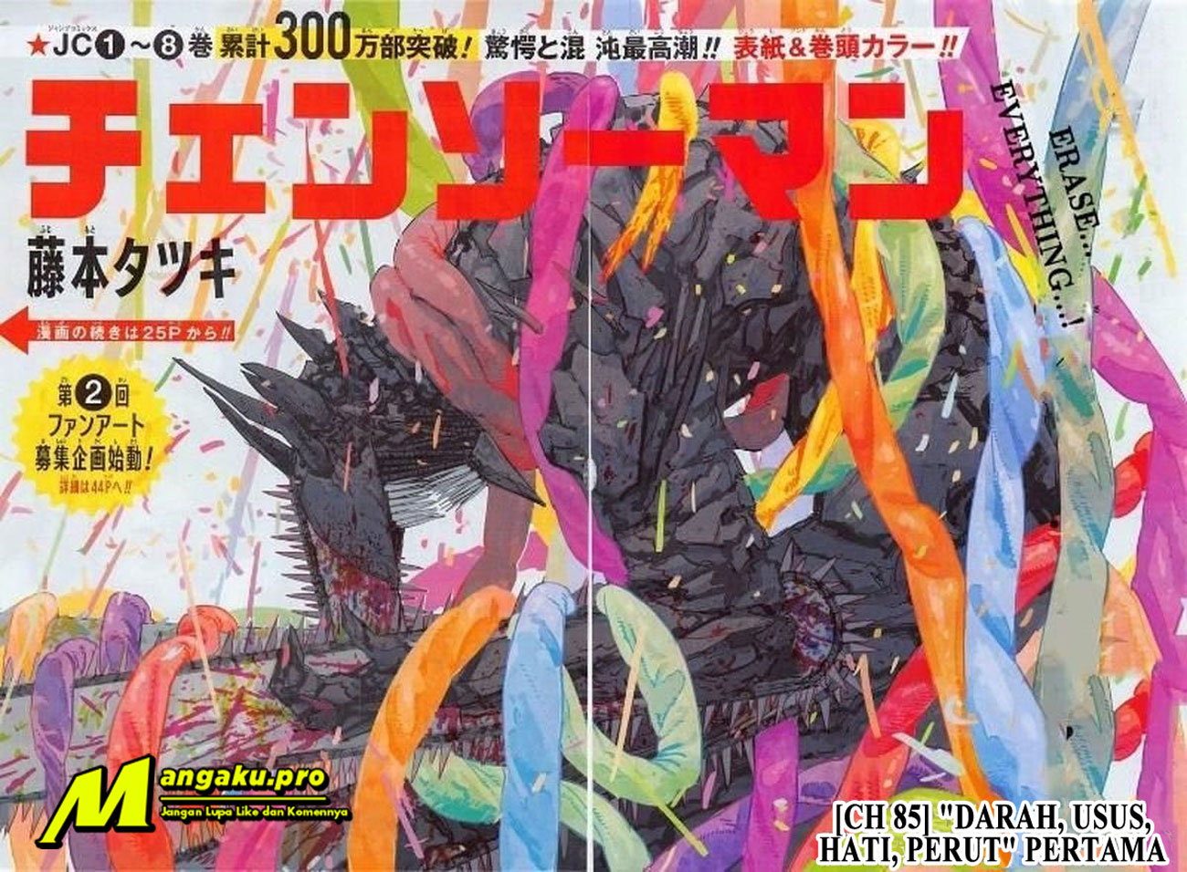 Read Chainsawman ID Manga Online