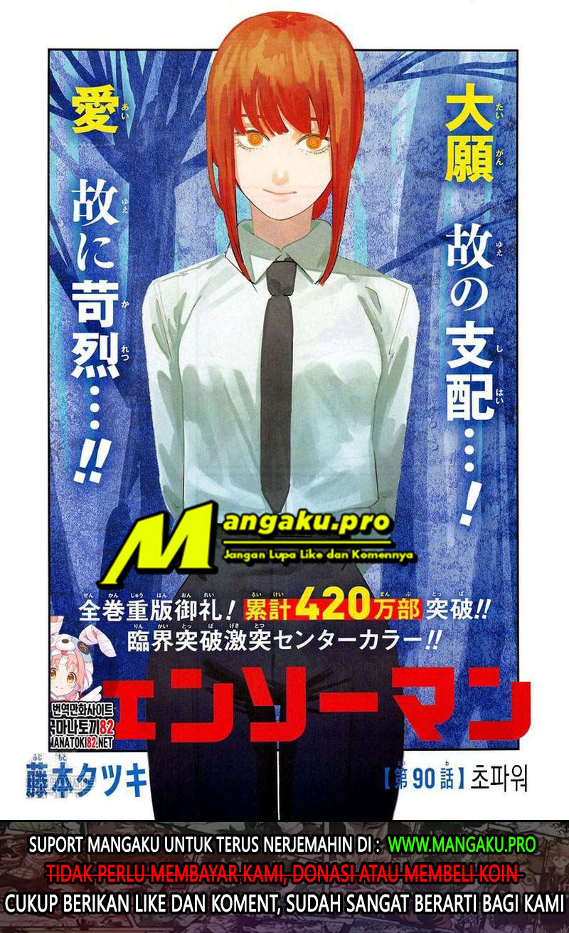 Read Chainsawman ID Manga Online