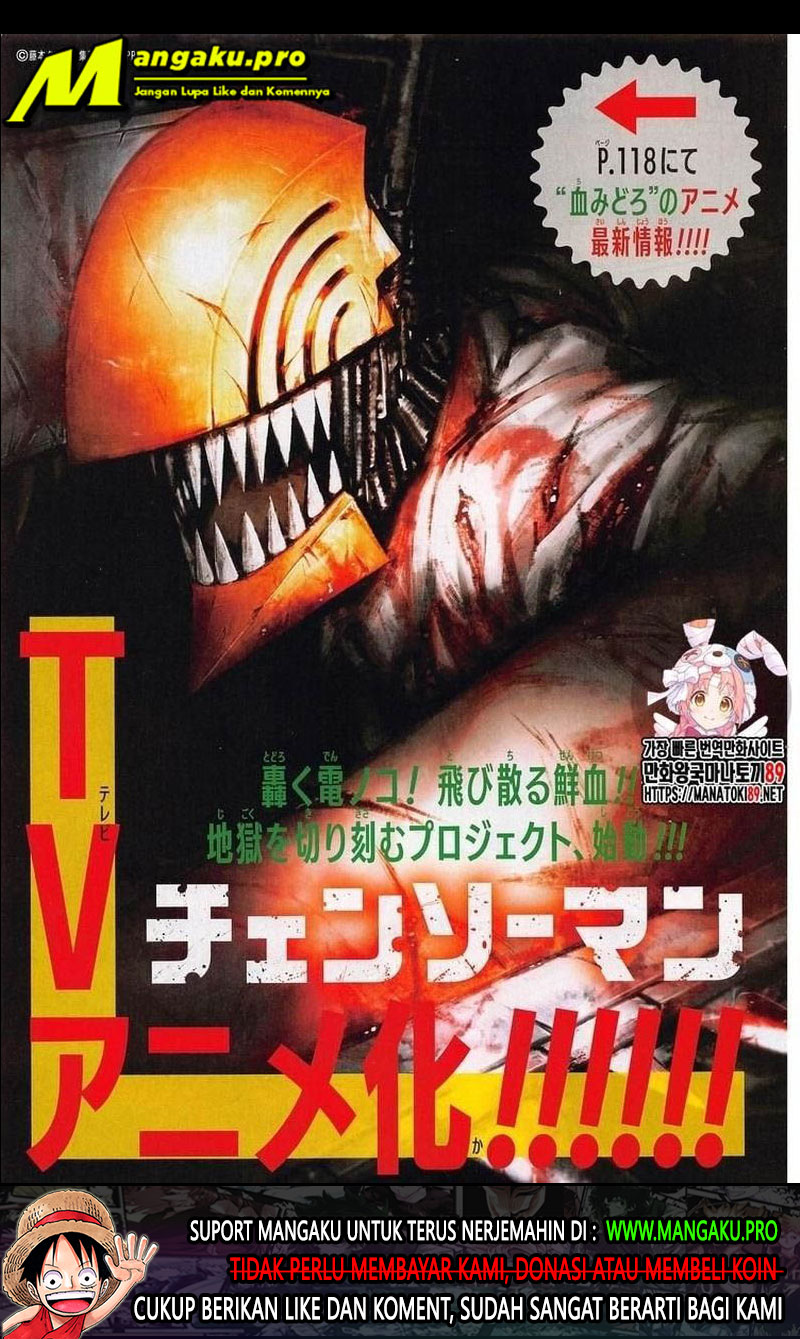 Read Chainsawman ID Manga Online