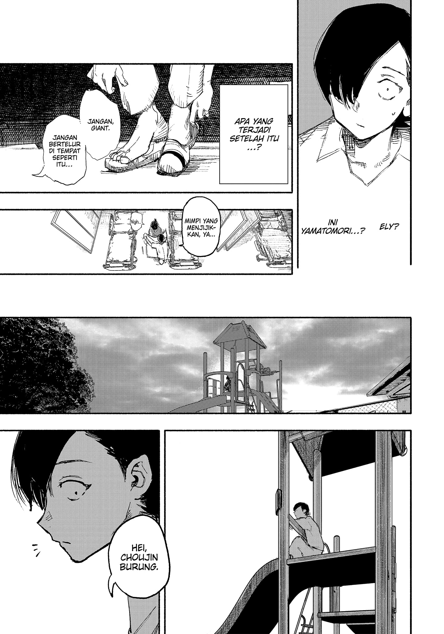 Read Choujin X ID Manga Online