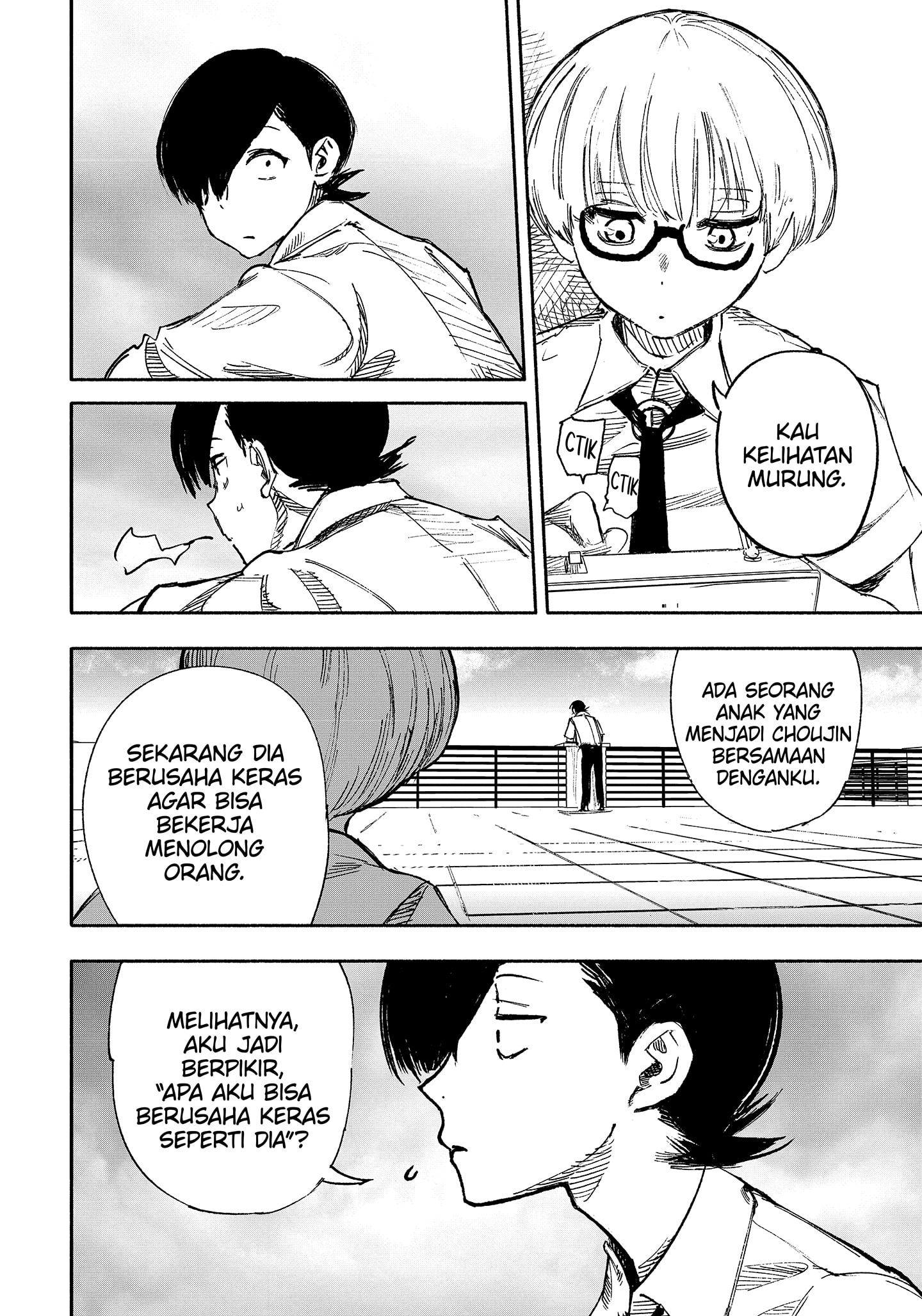 Read Choujin X ID Manga Online