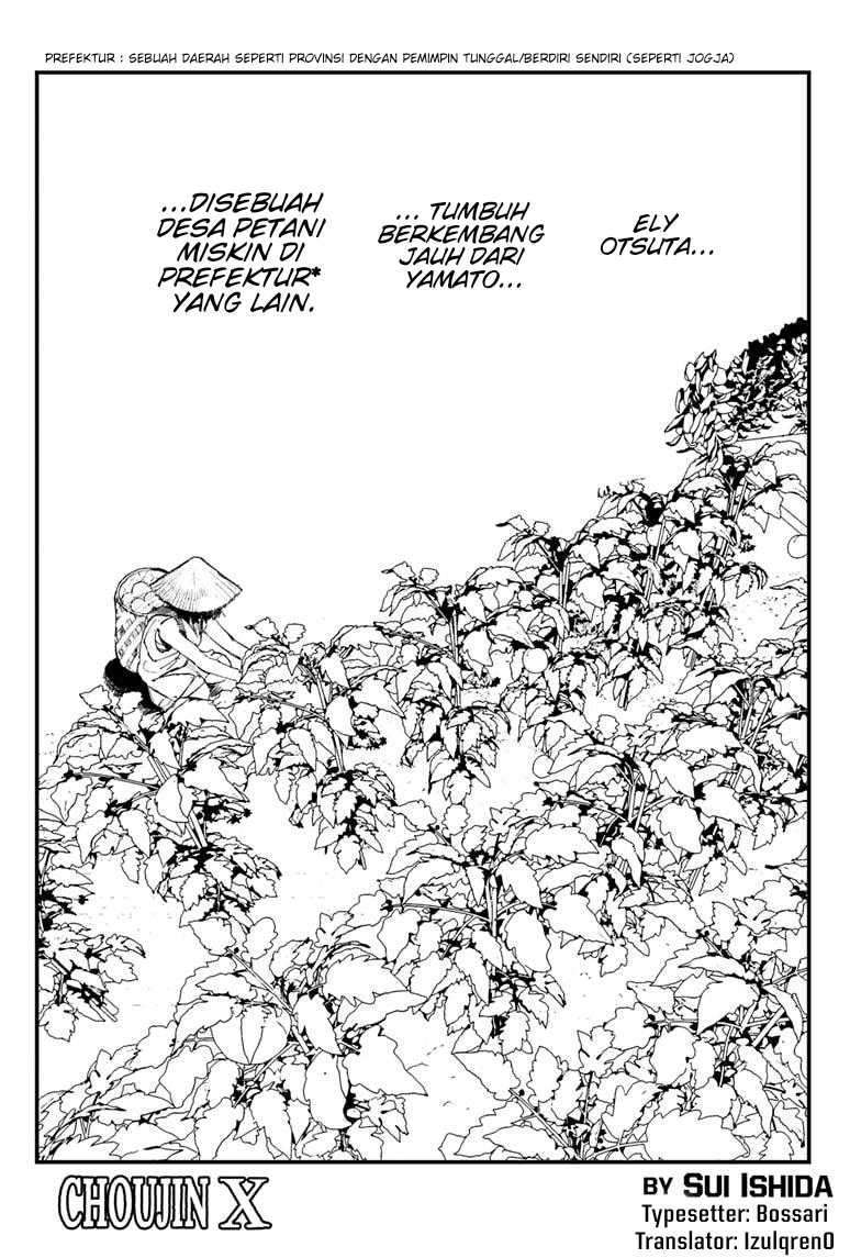 Read Choujin X ID Manga Online