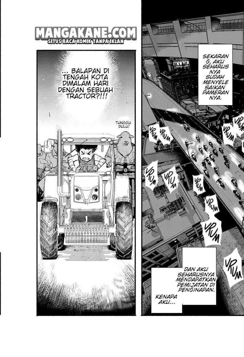 Read Choujin X ID Manga Online