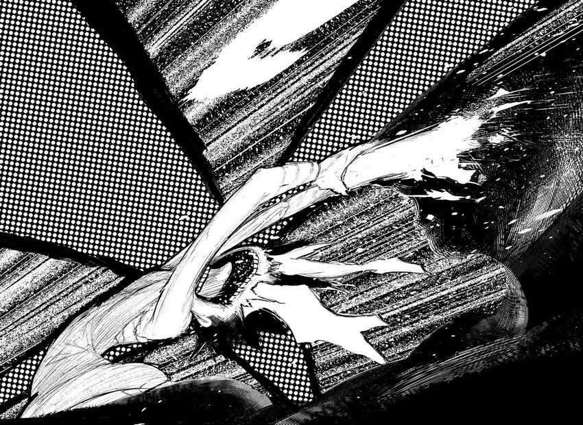 Read Choujin X ID Manga Online