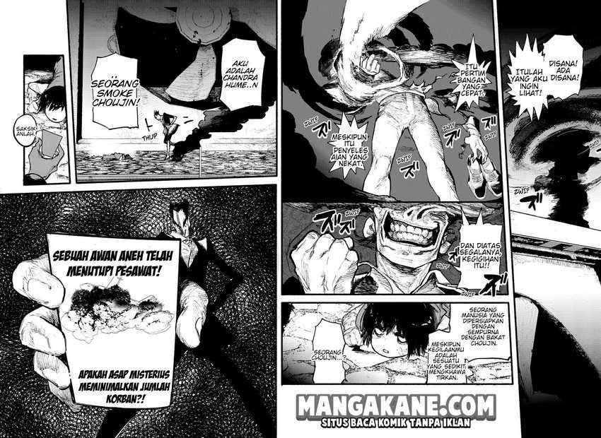 Read Choujin X ID Manga Online