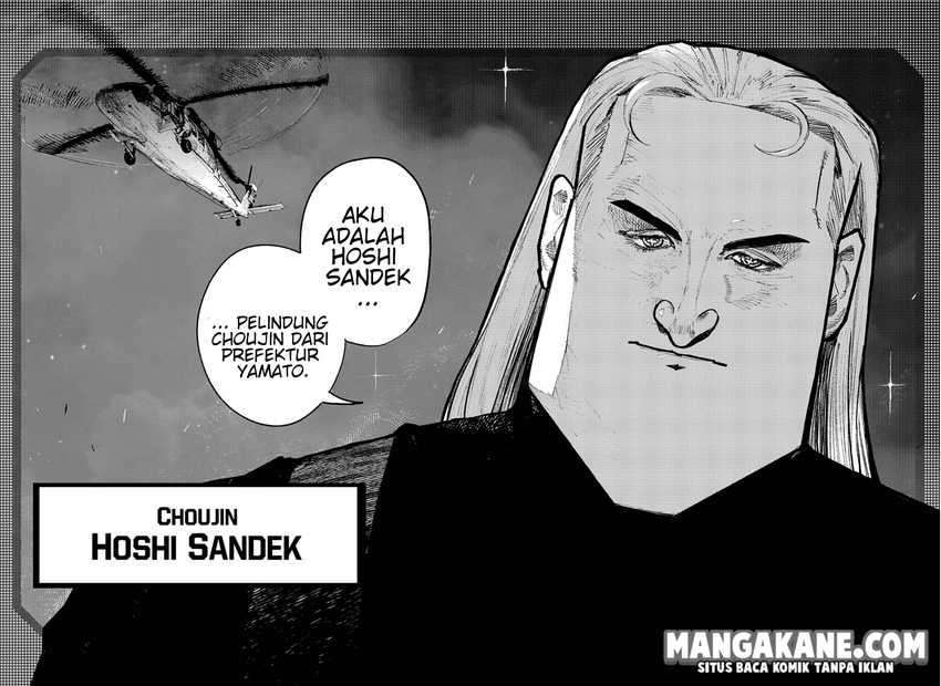Read Choujin X ID Manga Online