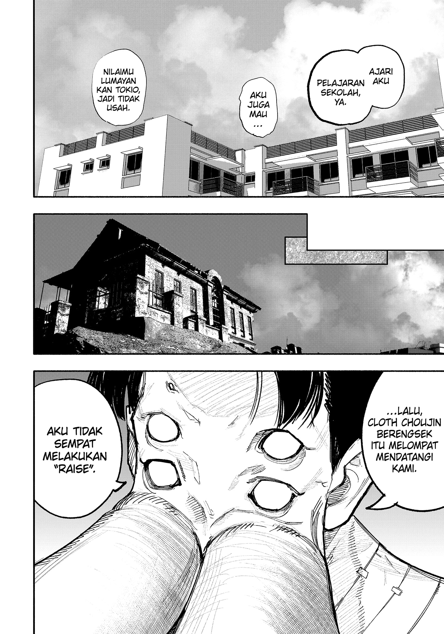 Read Choujin X ID Manga Online