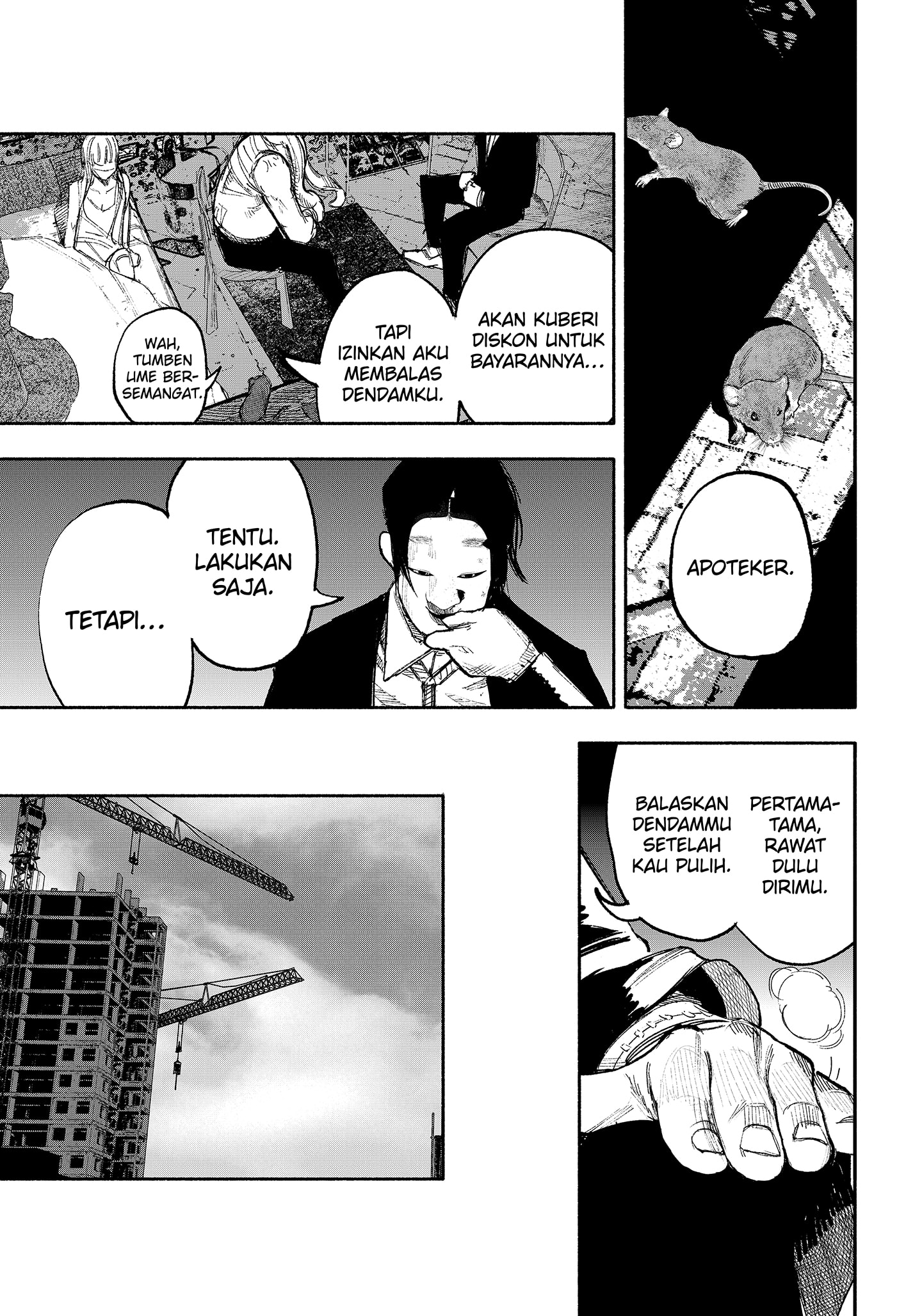 Read Choujin X ID Manga Online