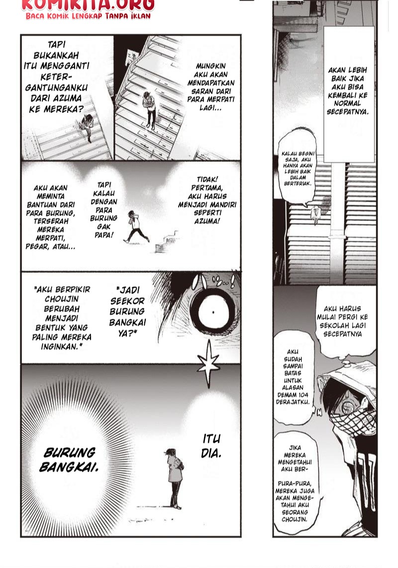 Read Choujin X ID Manga Online