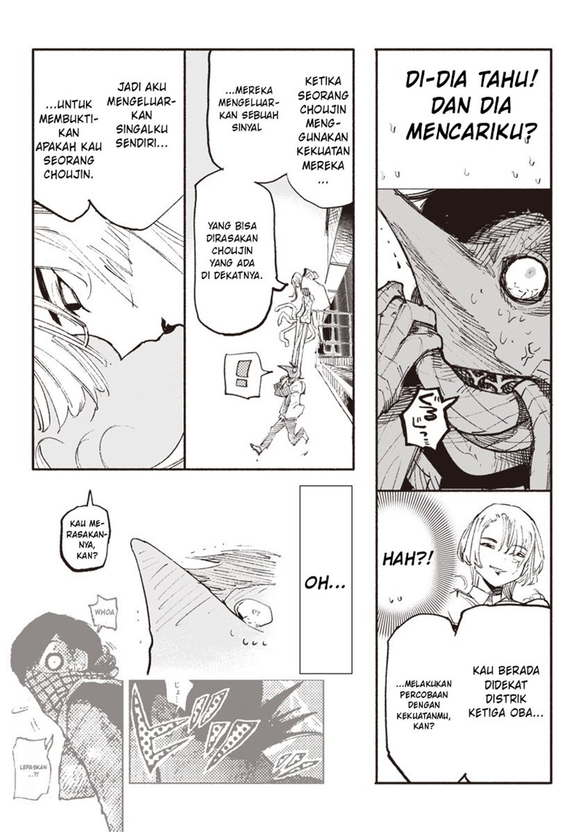 Read Choujin X ID Manga Online