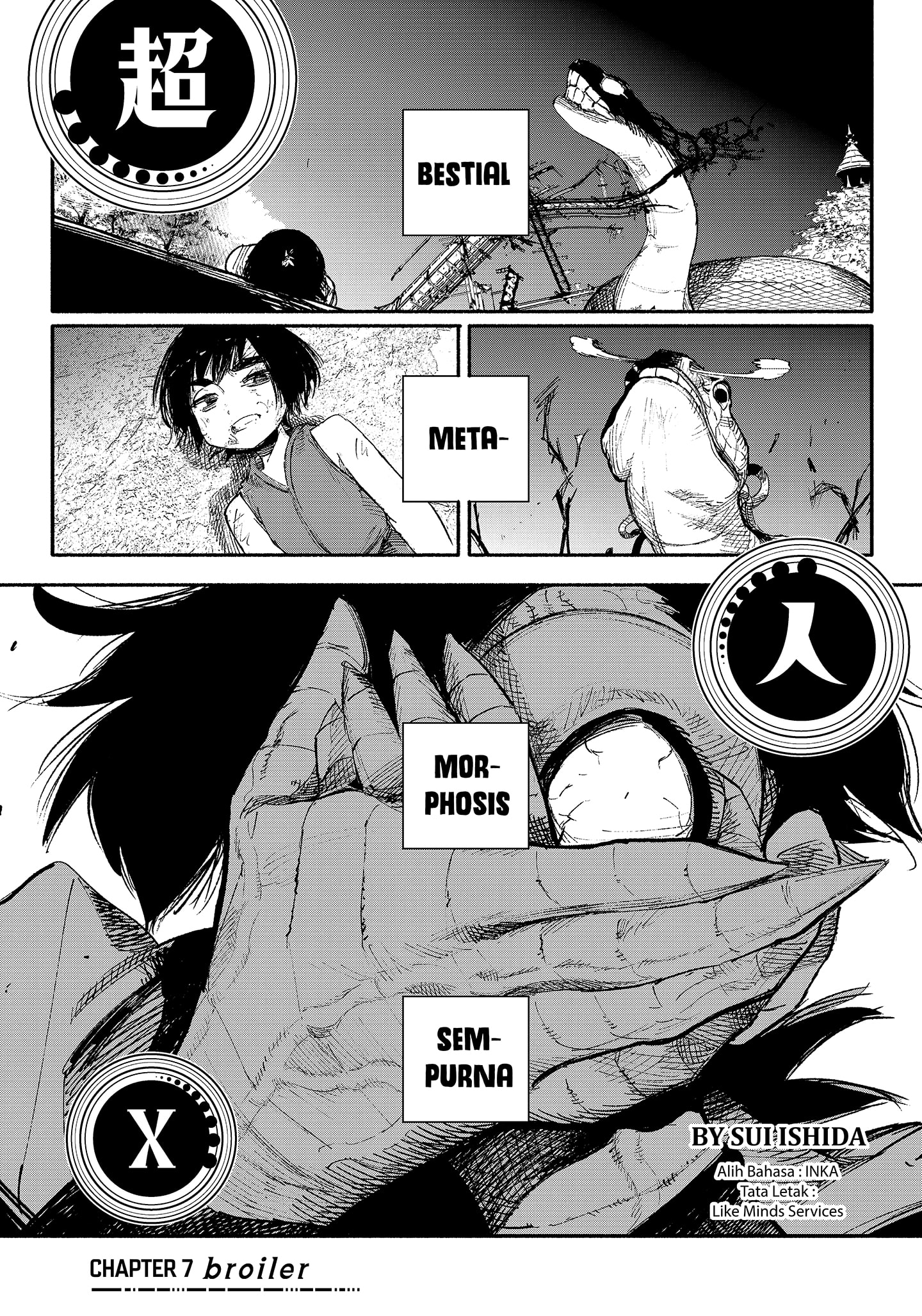 Read Choujin X ID Manga Online