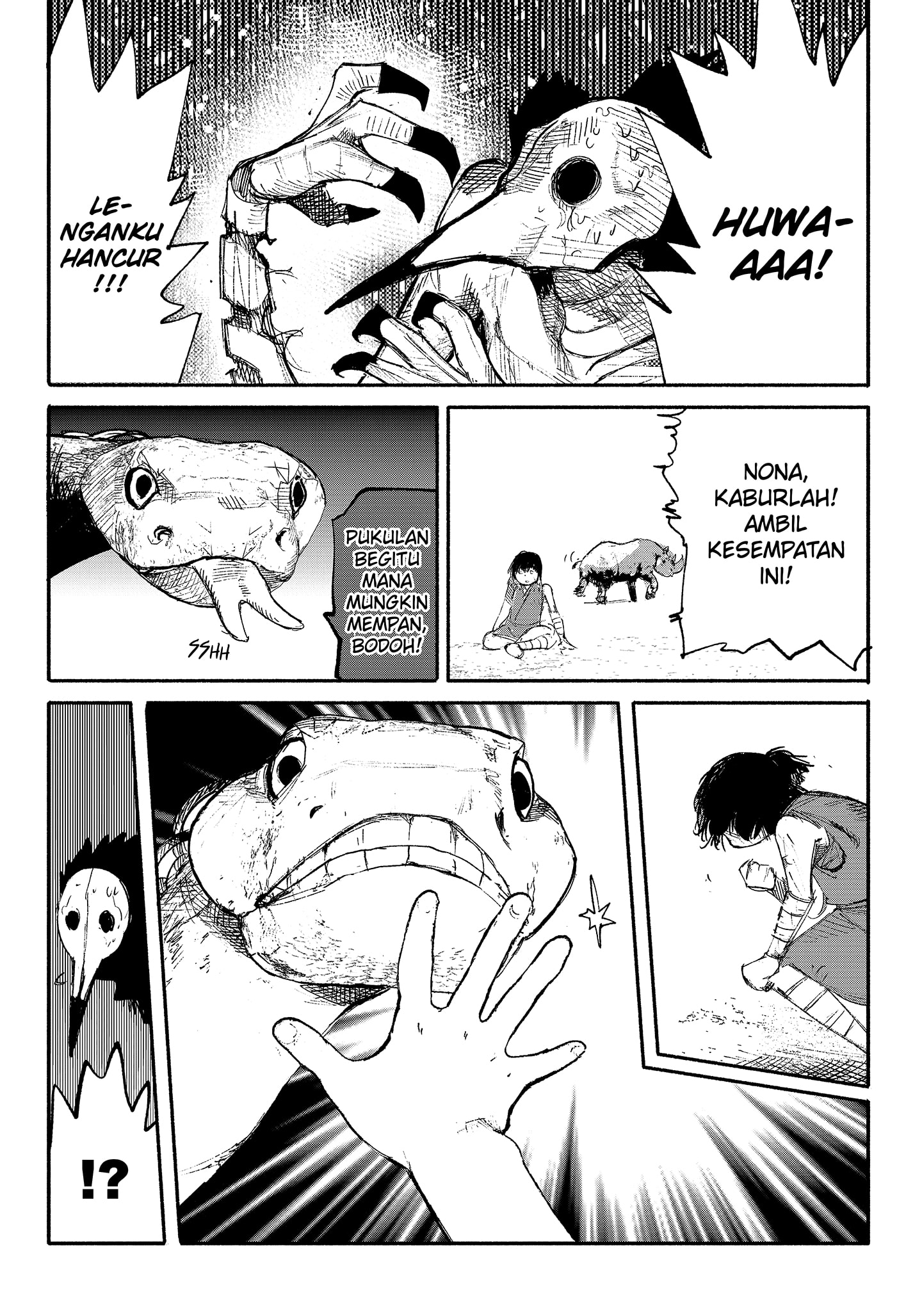 Read Choujin X ID Manga Online