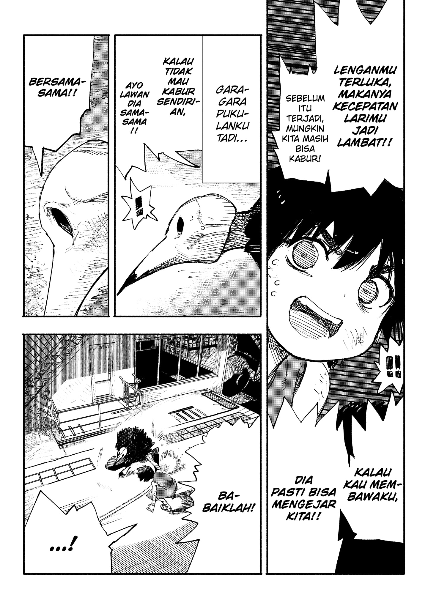 Read Choujin X ID Manga Online