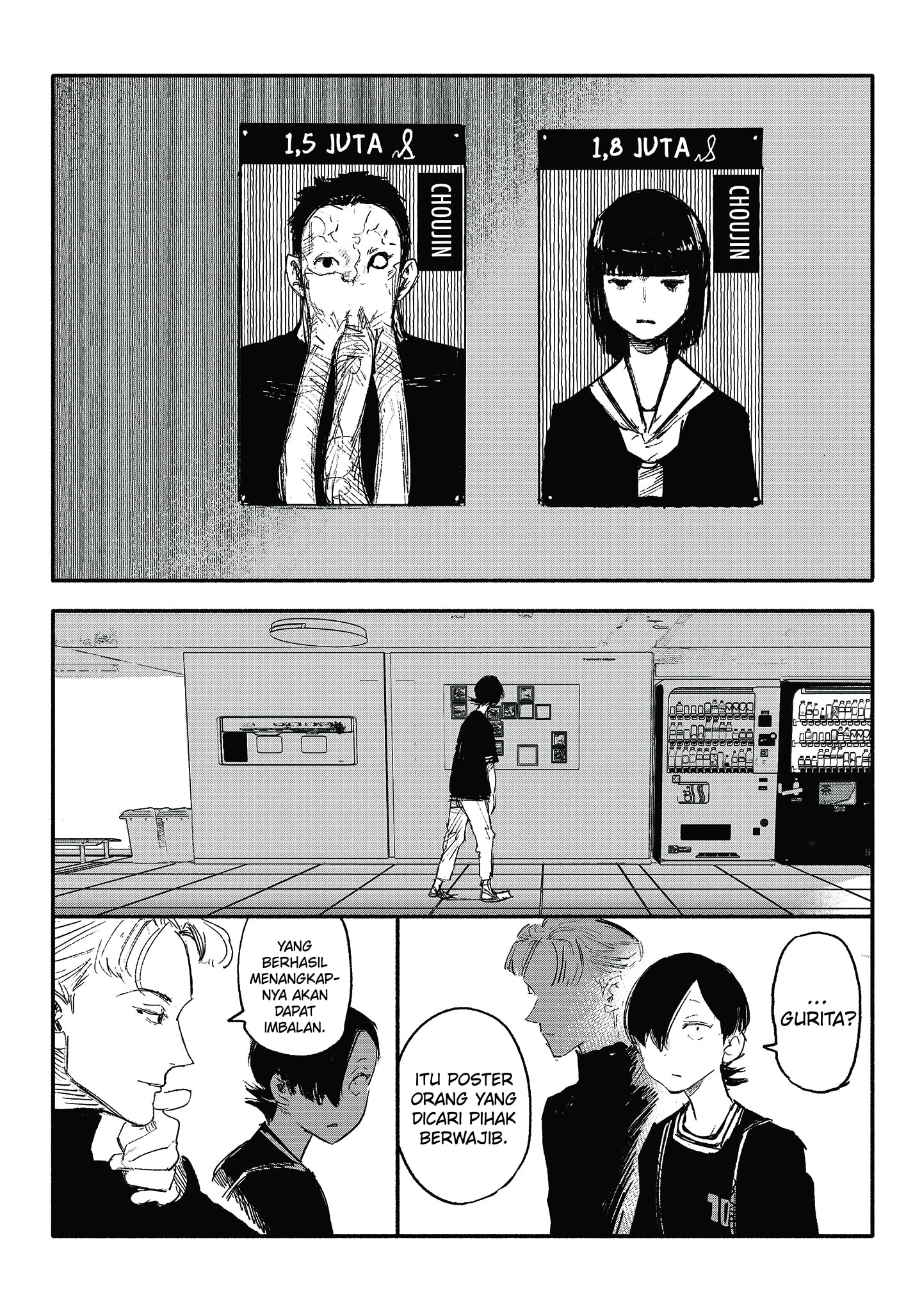 Read Choujin X ID Manga Online