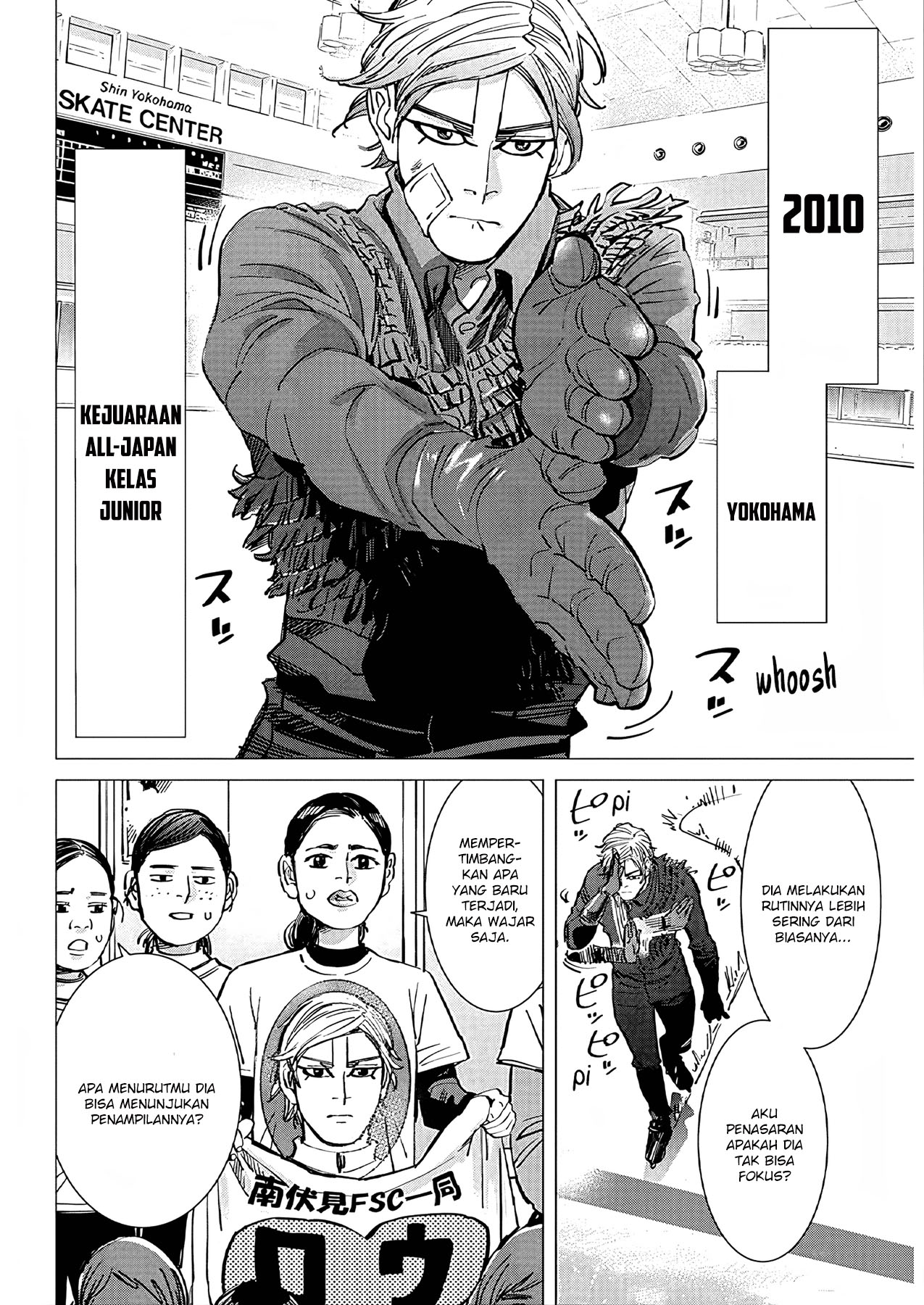 Read DOGSRED ID Manga Online