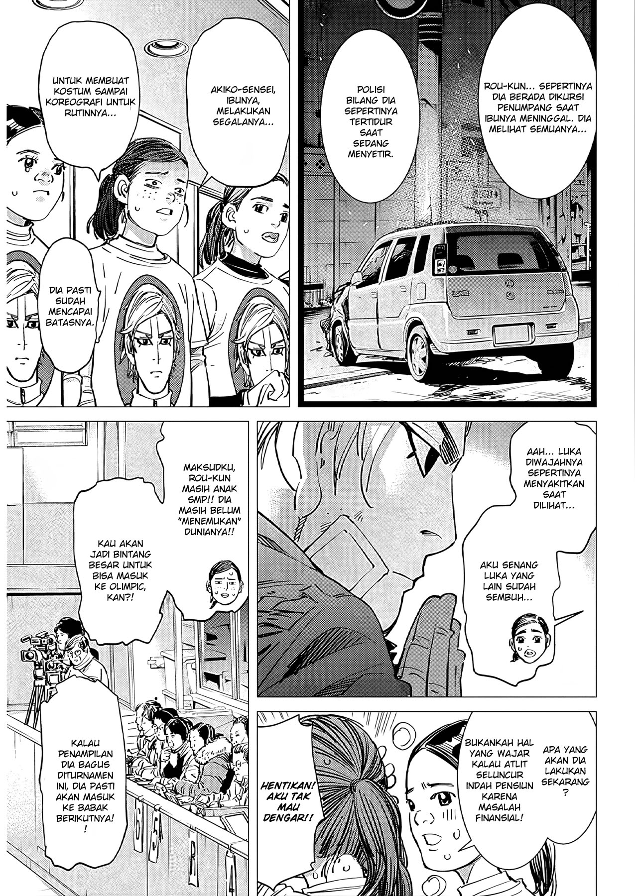 Read DOGSRED ID Manga Online