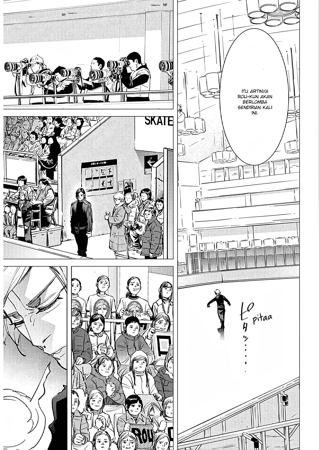 Read DOGSRED ID Manga Online