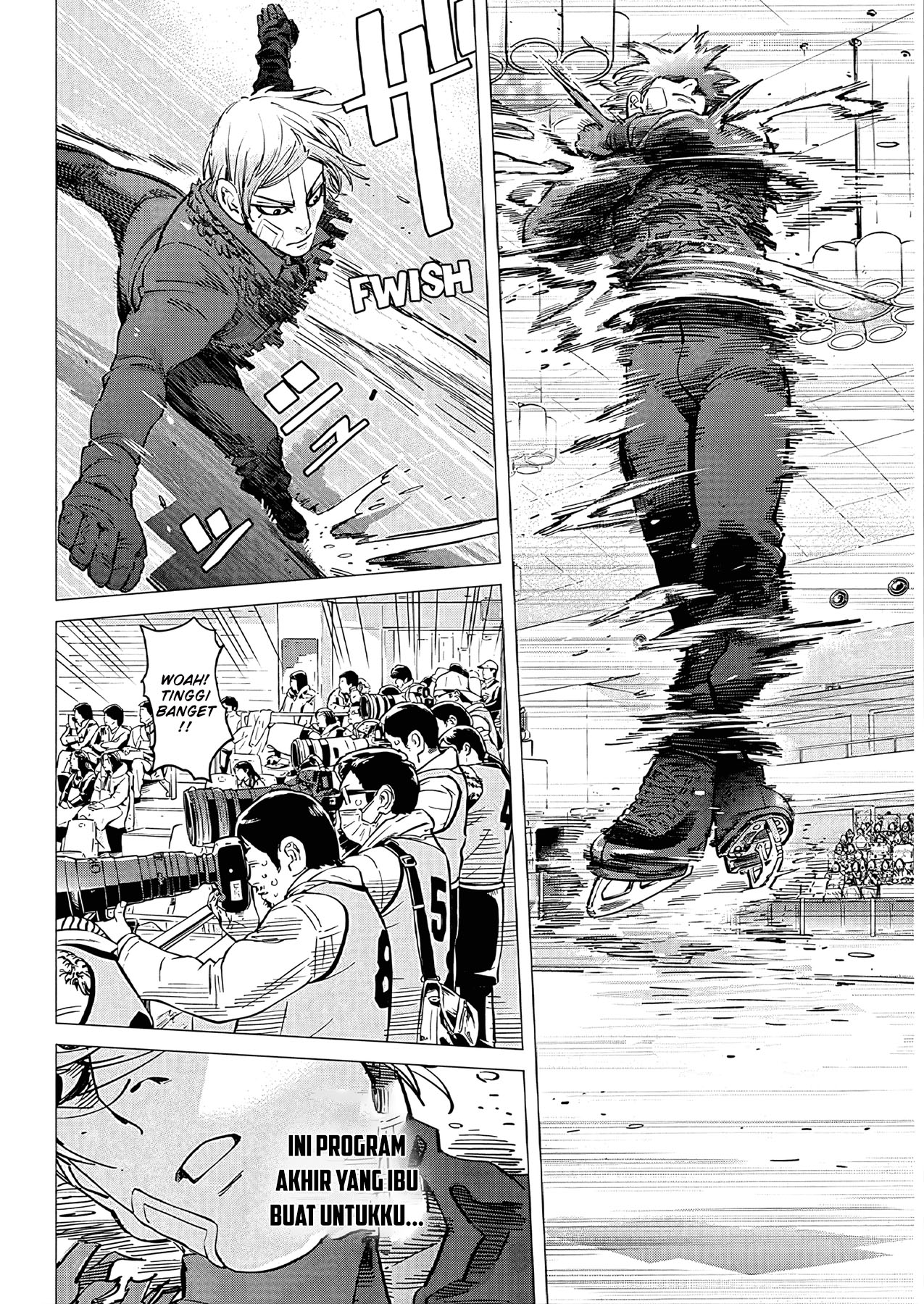 Read DOGSRED ID Manga Online