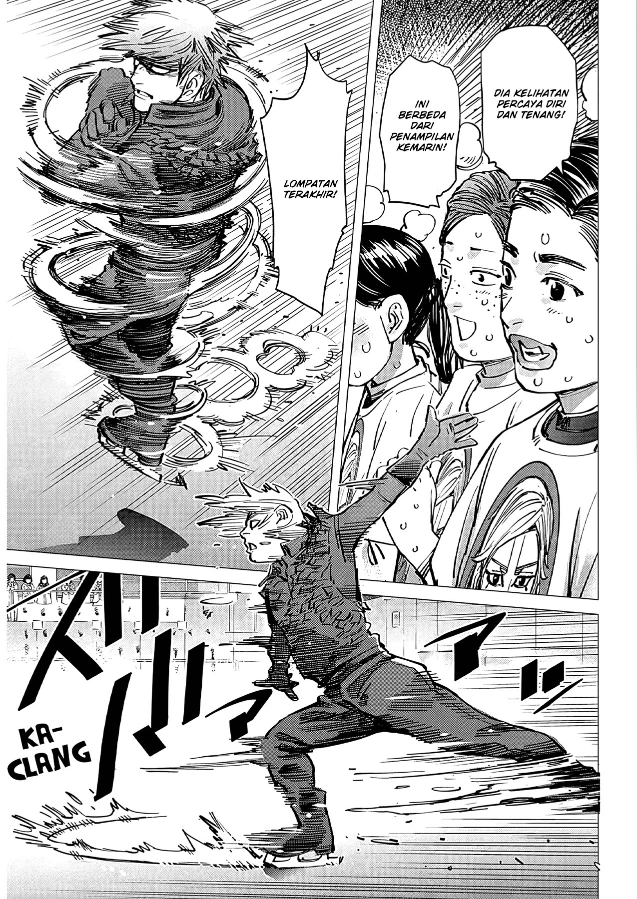 Read DOGSRED ID Manga Online