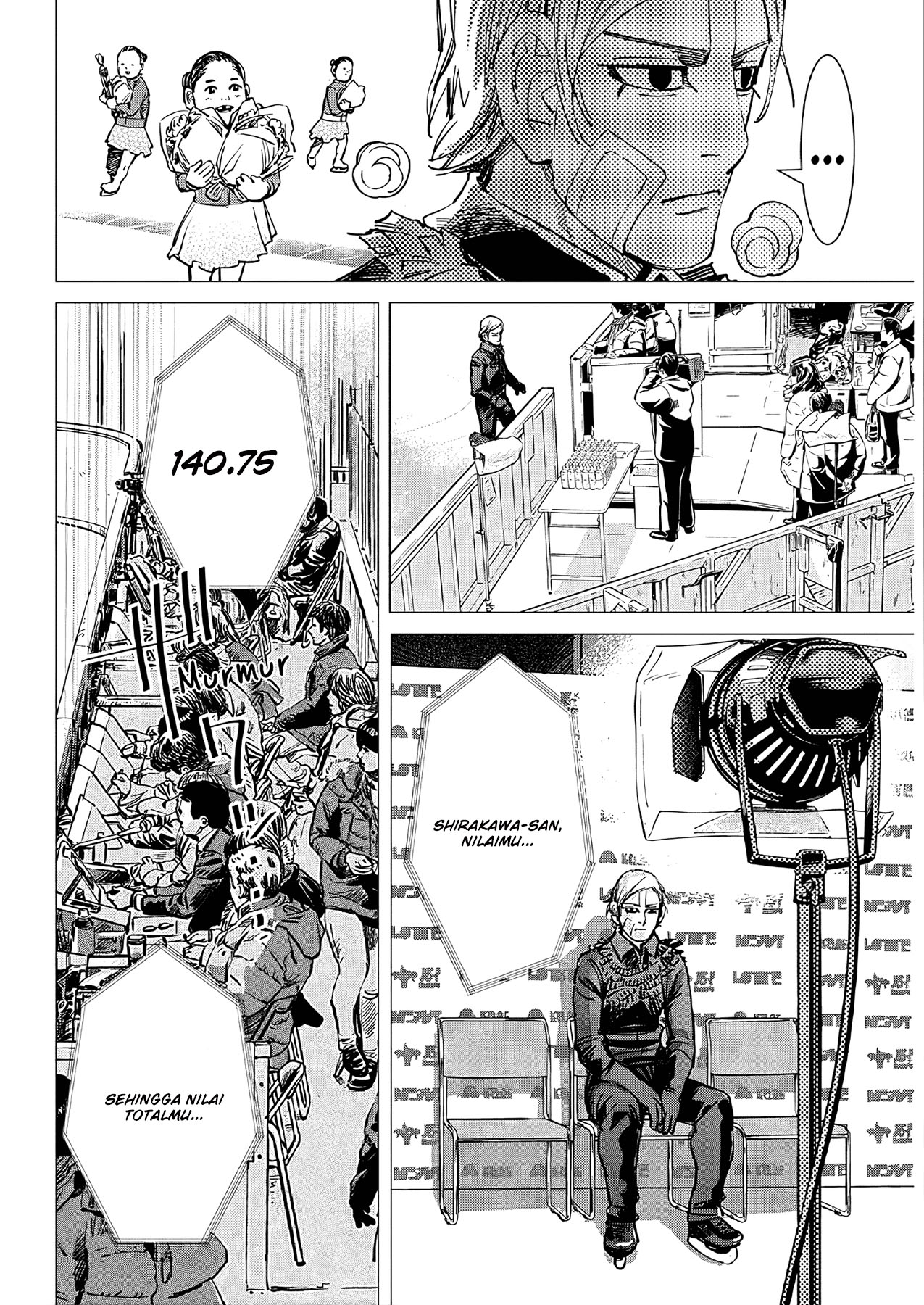 Read DOGSRED ID Manga Online