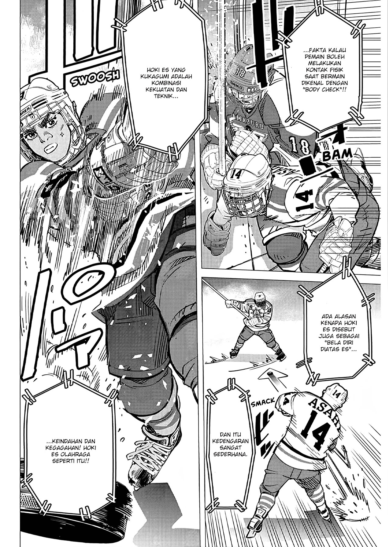 Read DOGSRED ID Manga Online