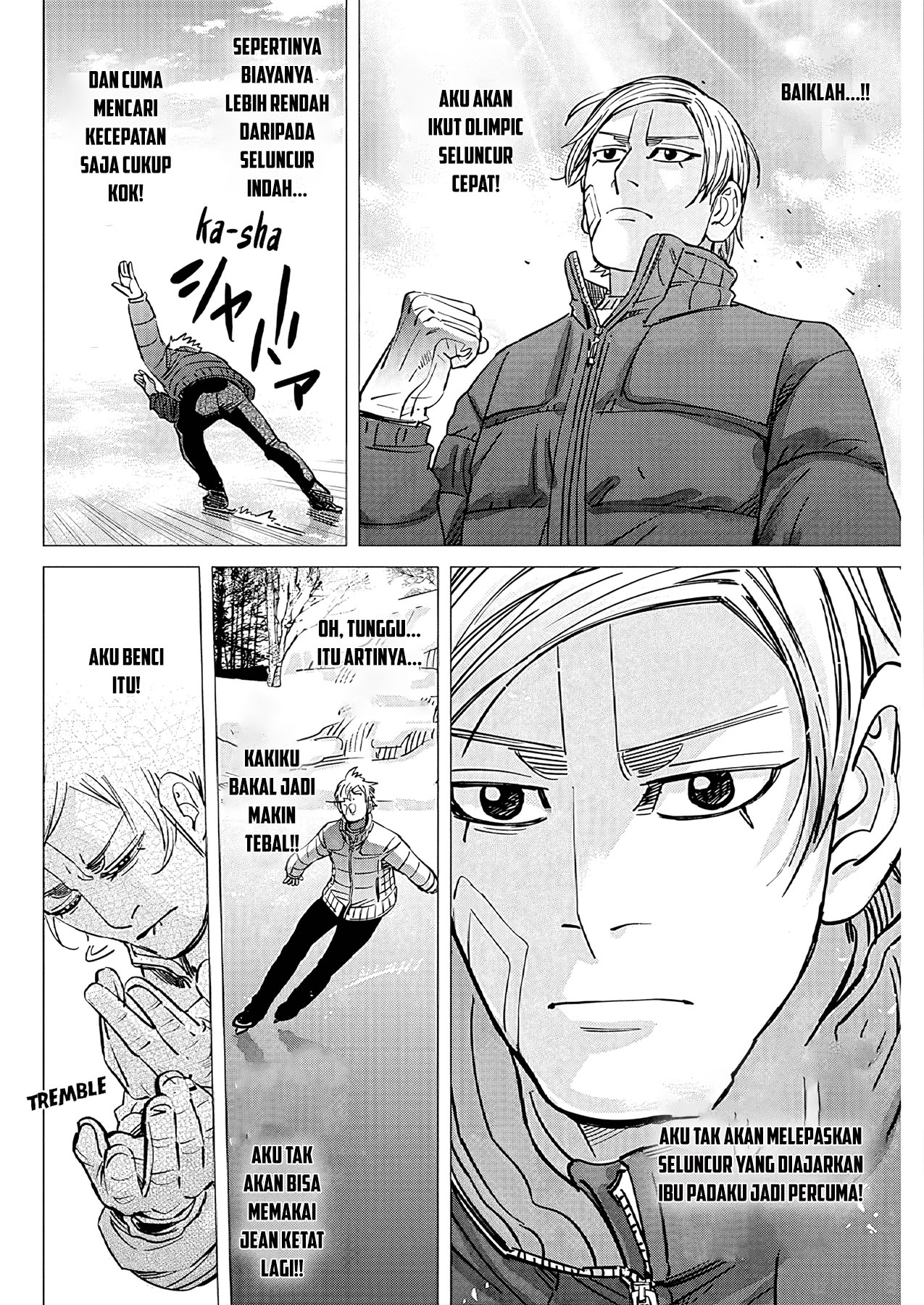 Read DOGSRED ID Manga Online