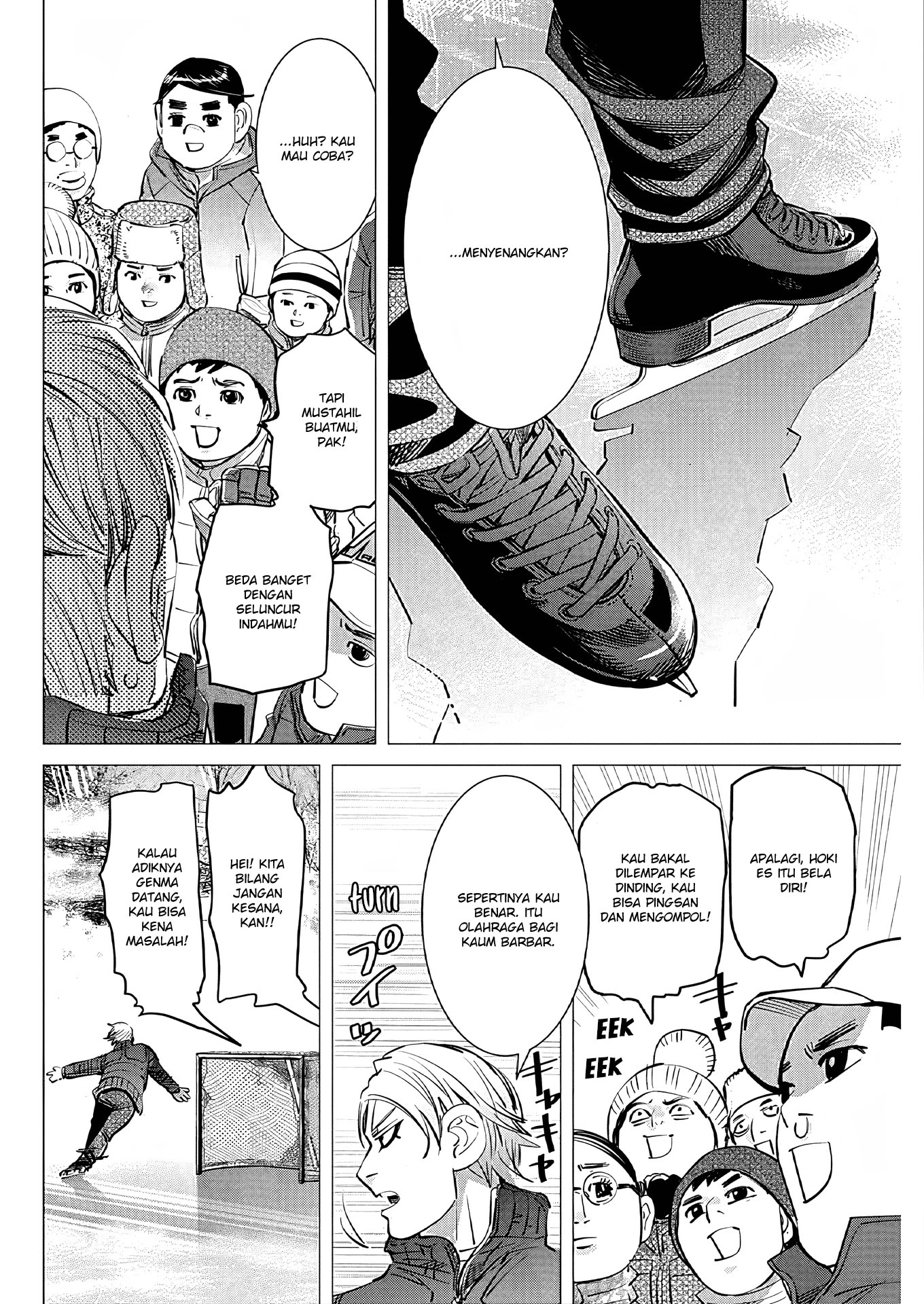 Read DOGSRED ID Manga Online