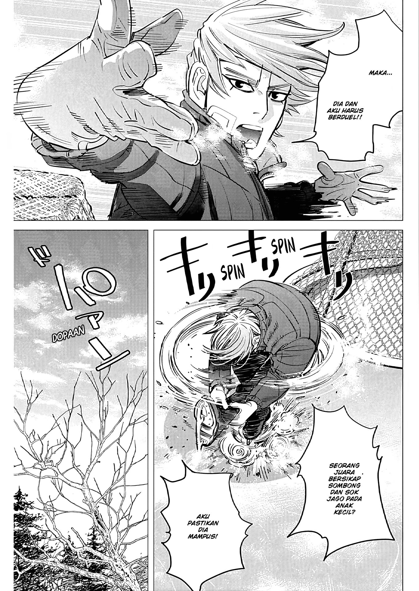 Read DOGSRED ID Manga Online