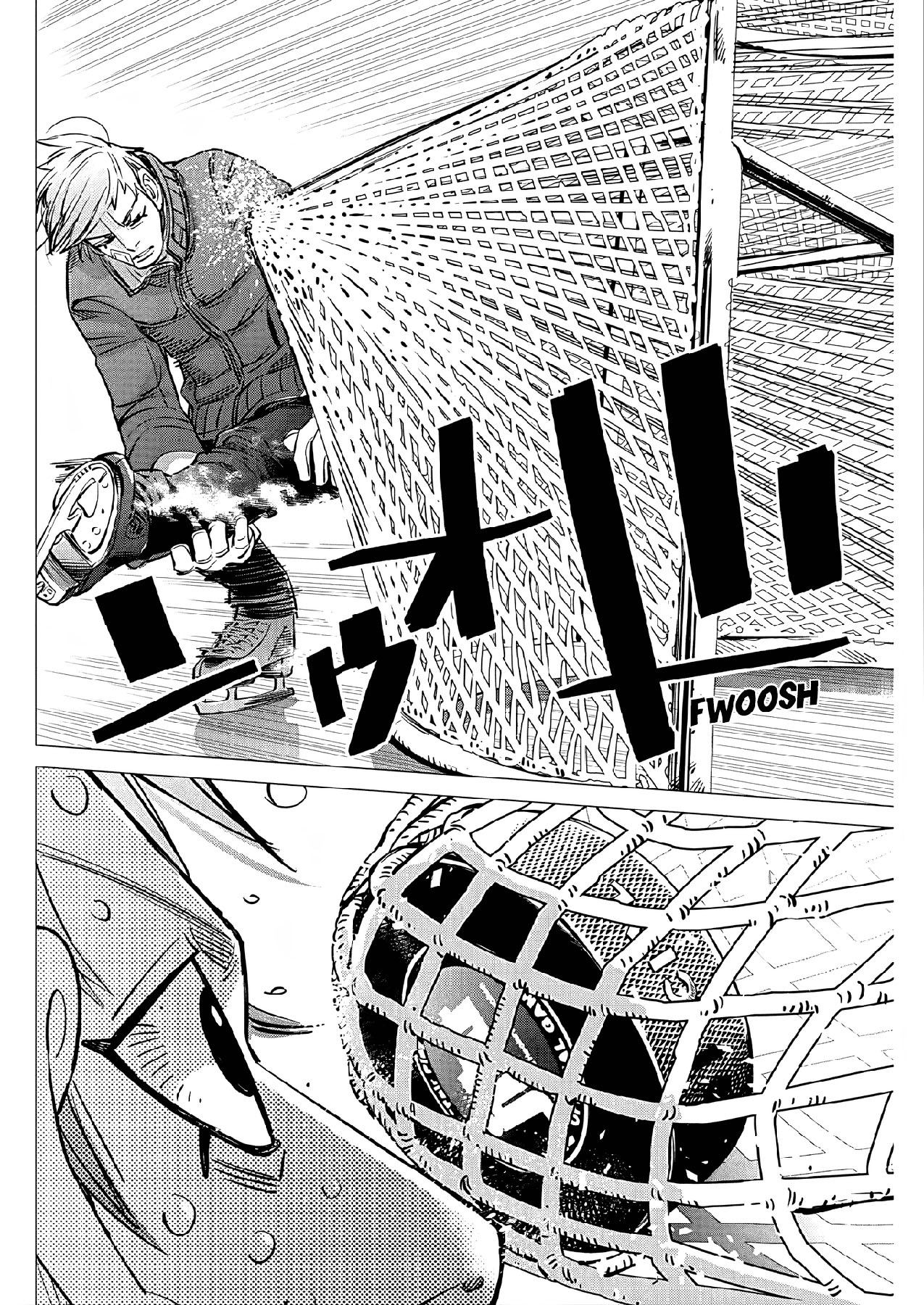 Read DOGSRED ID Manga Online