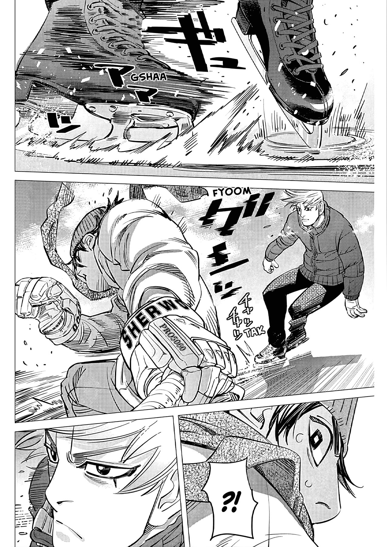 Read DOGSRED ID Manga Online