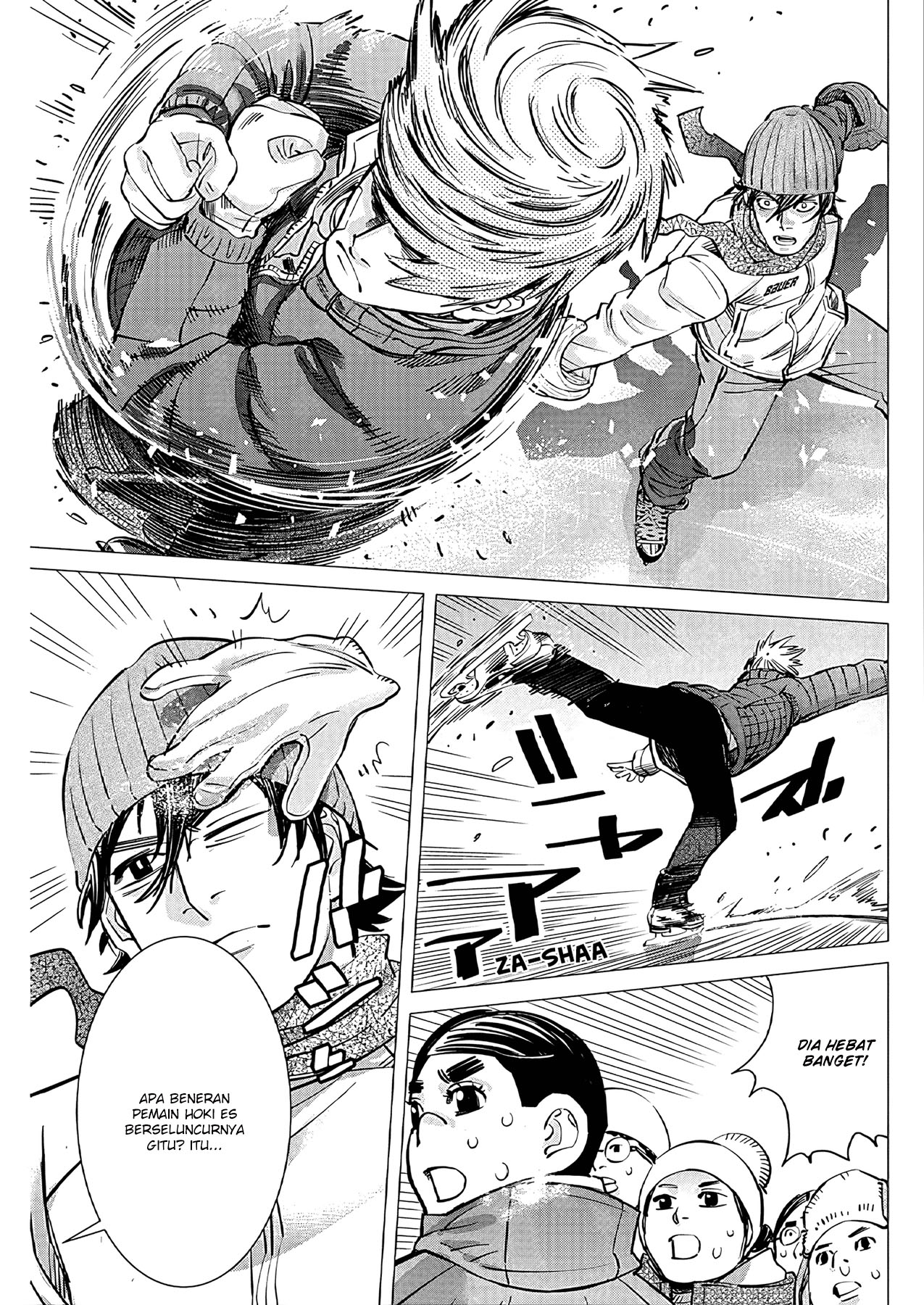 Read DOGSRED ID Manga Online