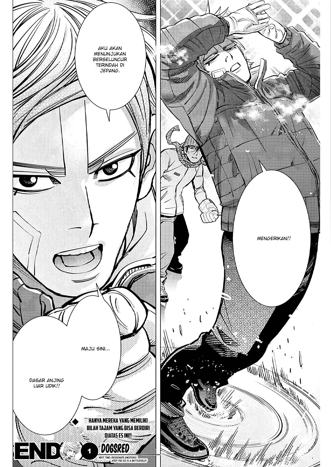 Read DOGSRED ID Manga Online