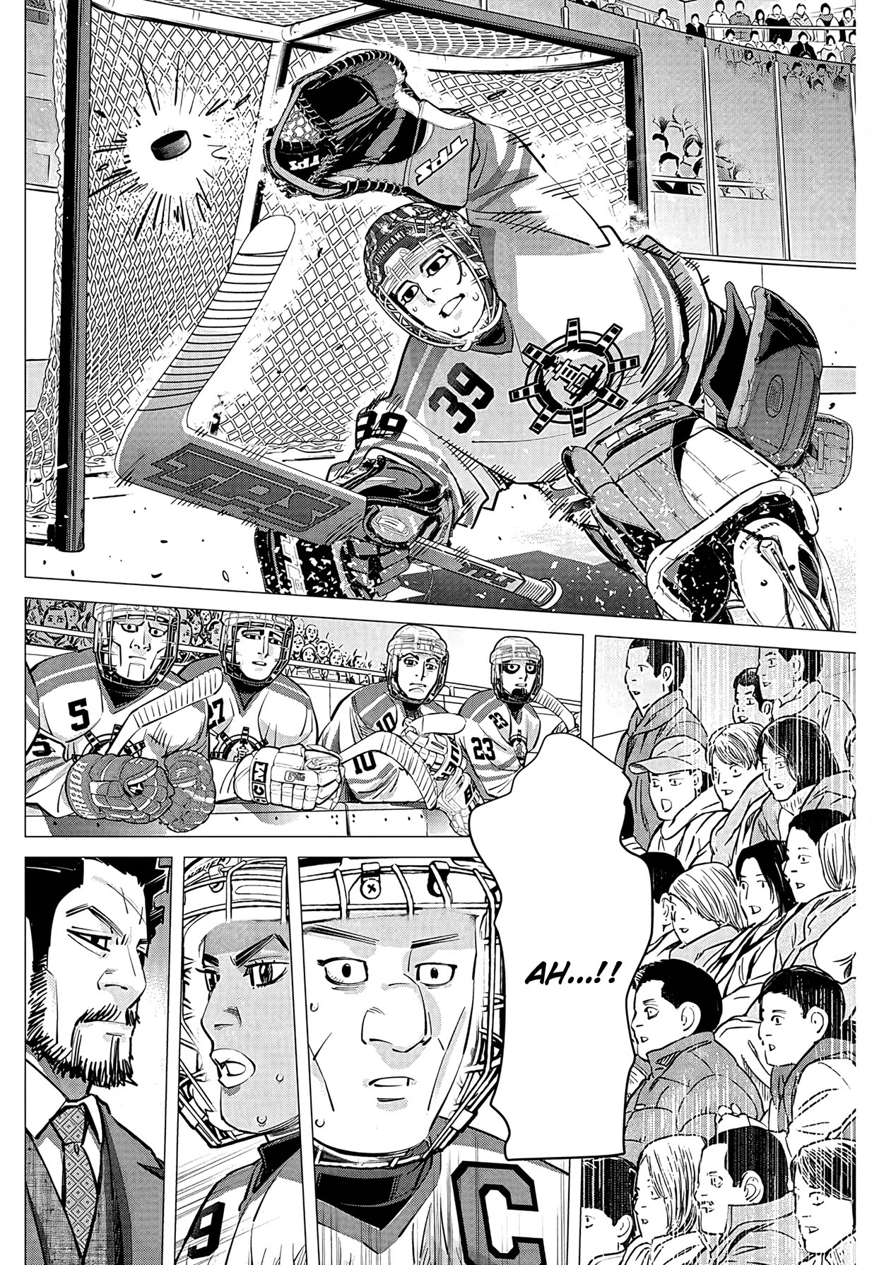 Read DOGSRED ID Manga Online