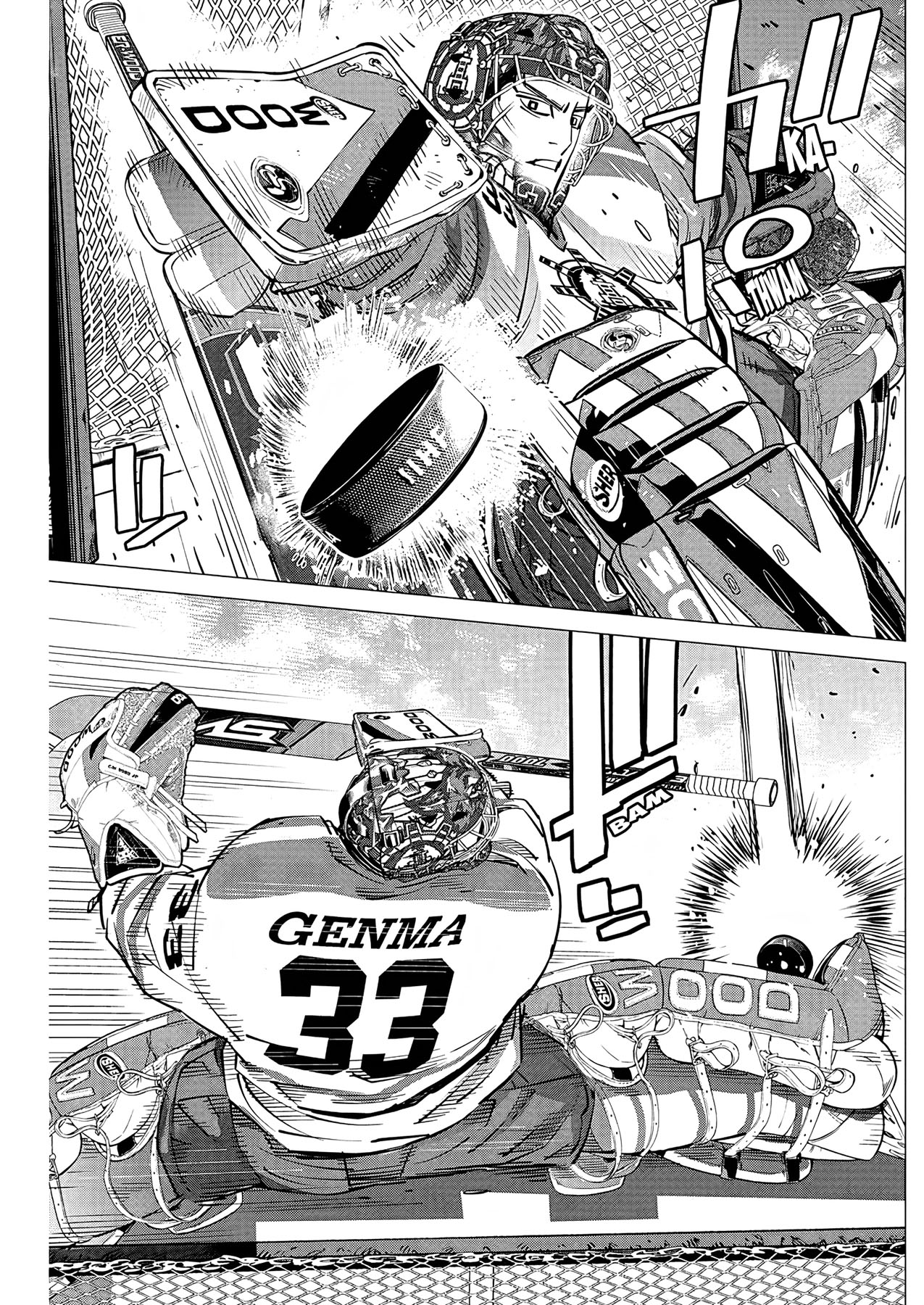 Read DOGSRED ID Manga Online
