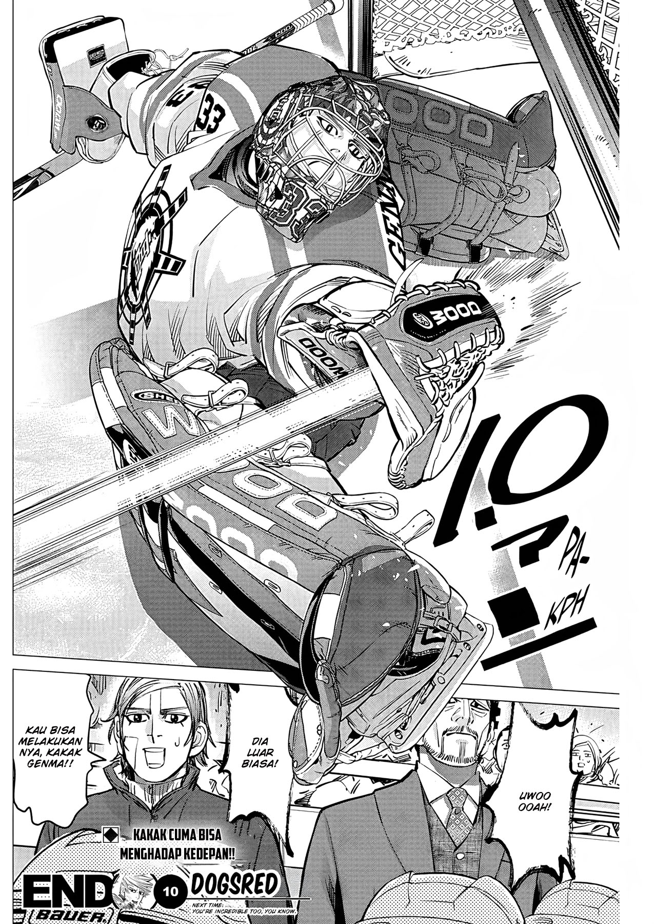 Read DOGSRED ID Manga Online