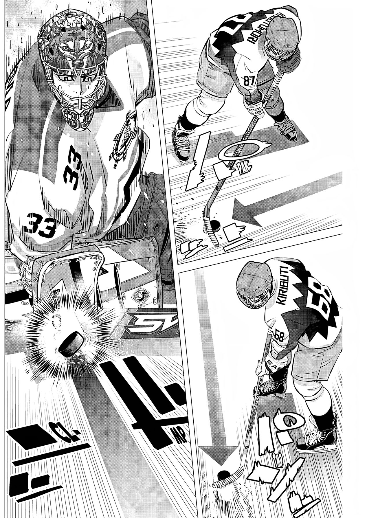Read DOGSRED ID Manga Online