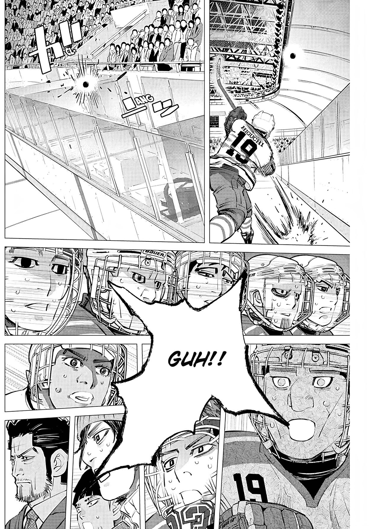 Read DOGSRED ID Manga Online