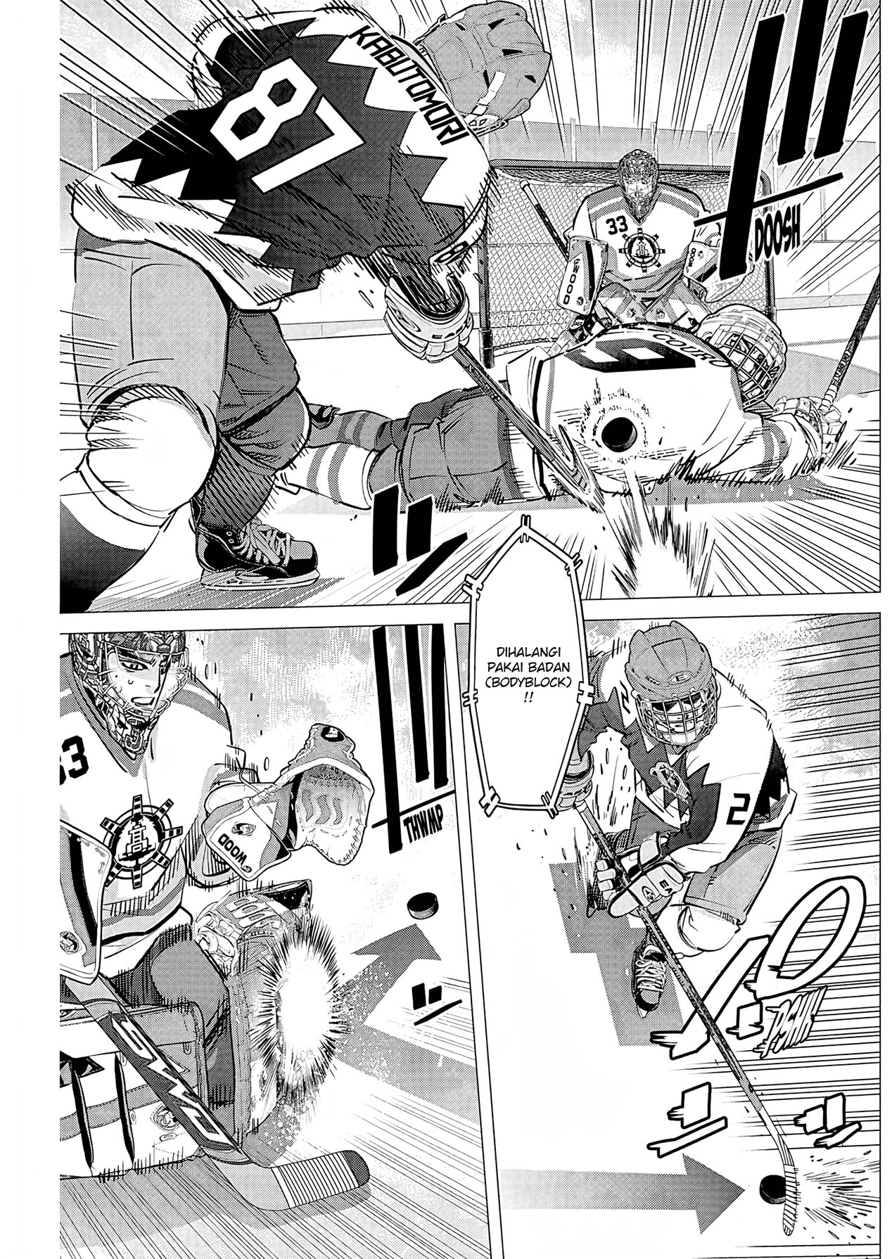 Read DOGSRED ID Manga Online
