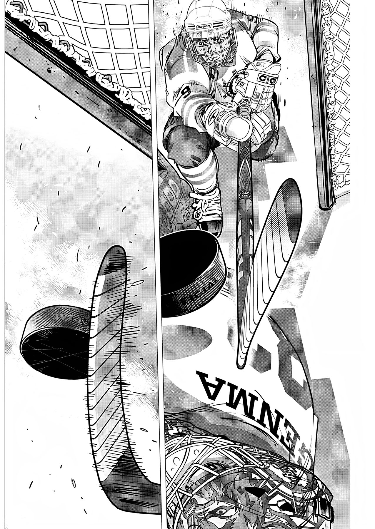 Read DOGSRED ID Manga Online
