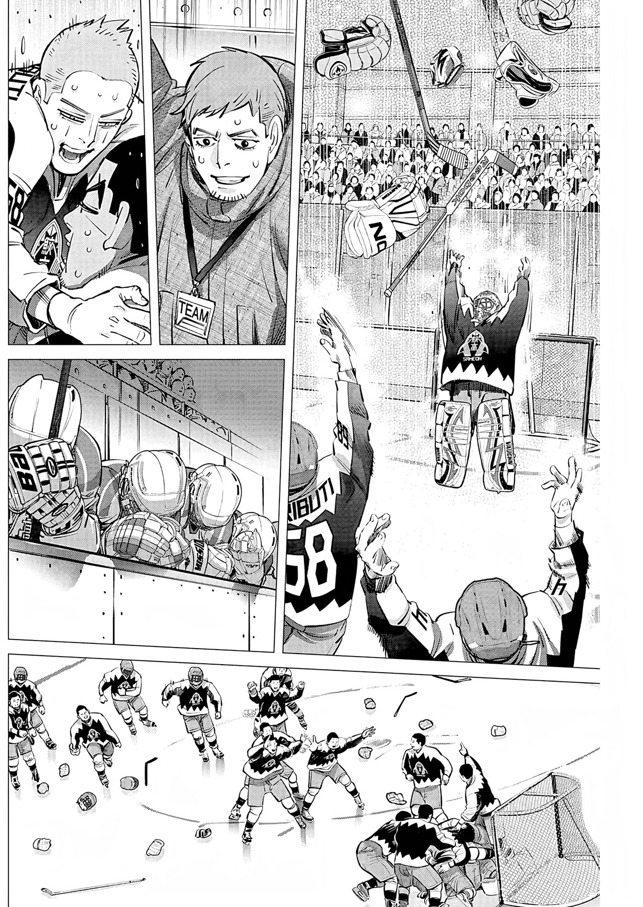 Read DOGSRED ID Manga Online