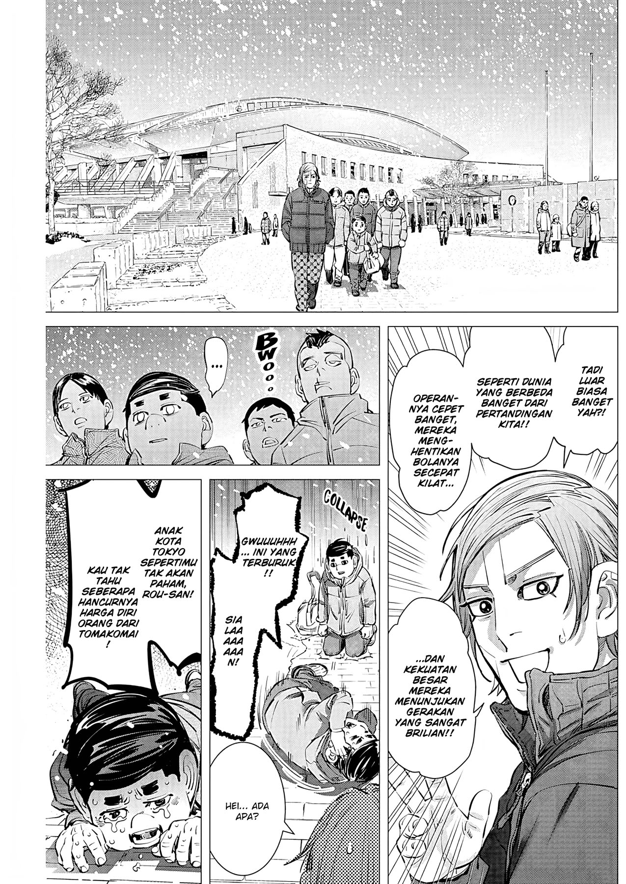 Read DOGSRED ID Manga Online