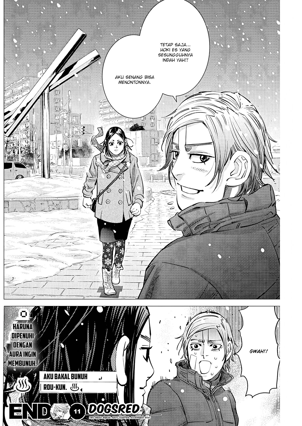 Read DOGSRED ID Manga Online