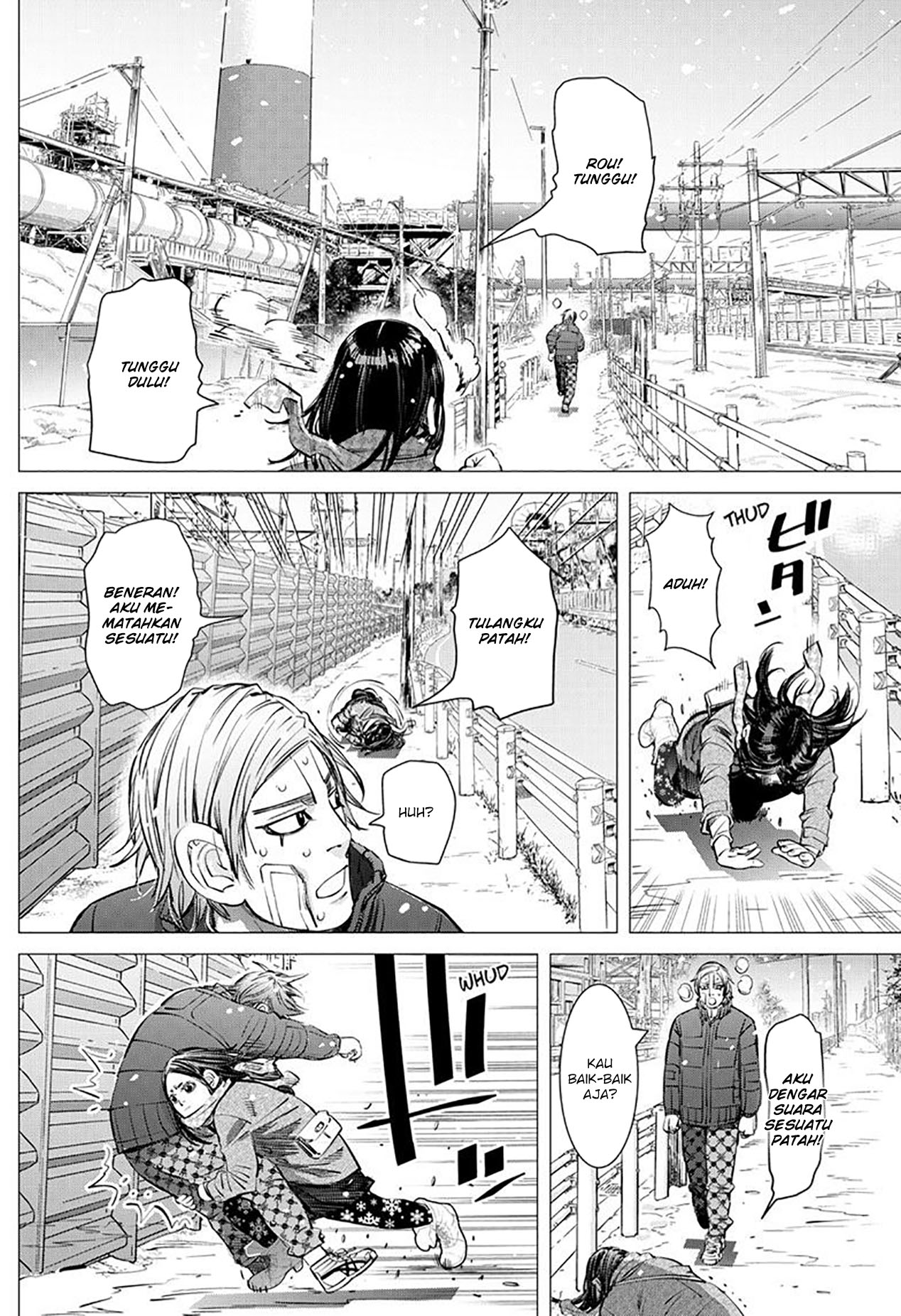 Read DOGSRED ID Manga Online