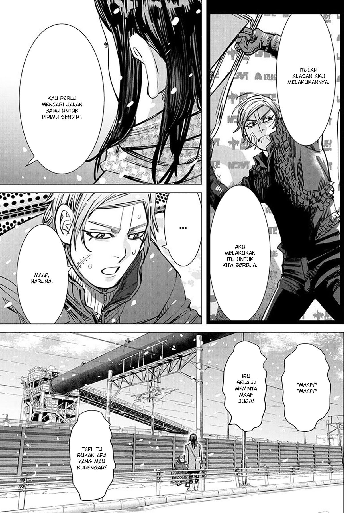 Read DOGSRED ID Manga Online